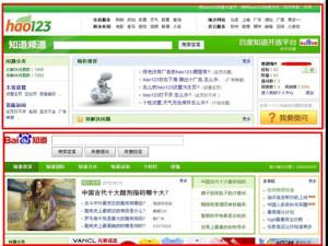 站长发现:hao123知道平台成外链天堂