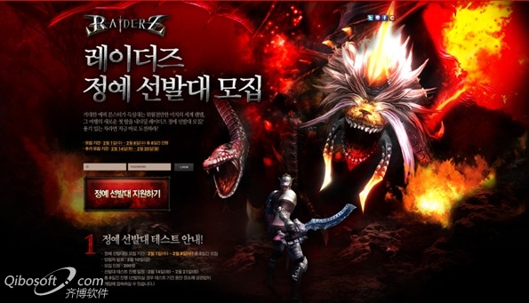 网页设计时光的运用与效果