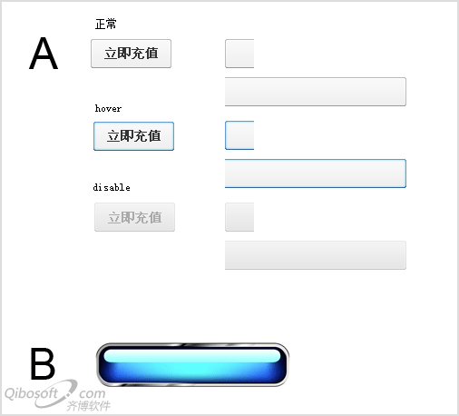 网页设计师应掌握的一些前端编码