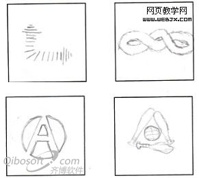 分享设计成功LOGO必须遵守的一些规则