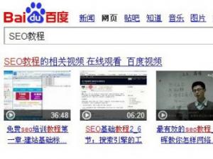 网站做视频推广的三个简单的操作步骤