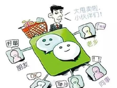 微信小程序的风口到底来没来？这次“我的小程序”更新，真相可能让你失望